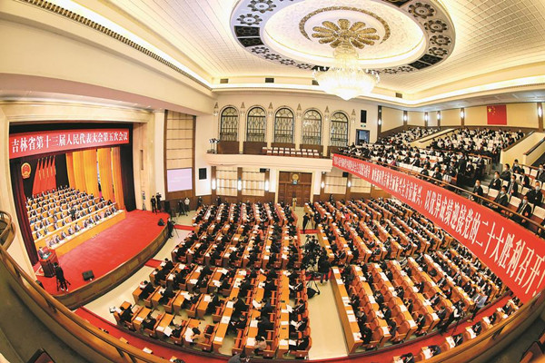Tonghua delegation reviews government work report