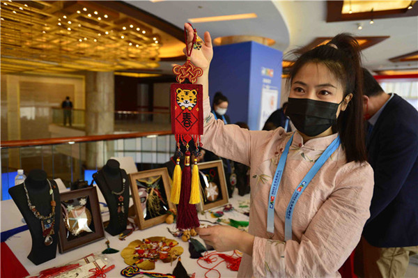 Jilin Theme Day steps into the limelight at Beijing 2022