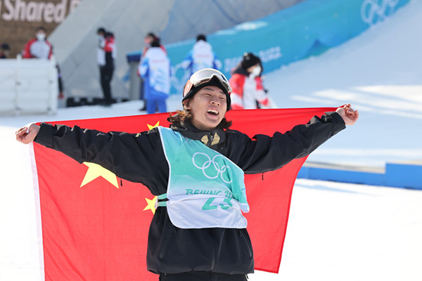 Su wins historic men's snowboard big air gold as China soars to set new Olympic record