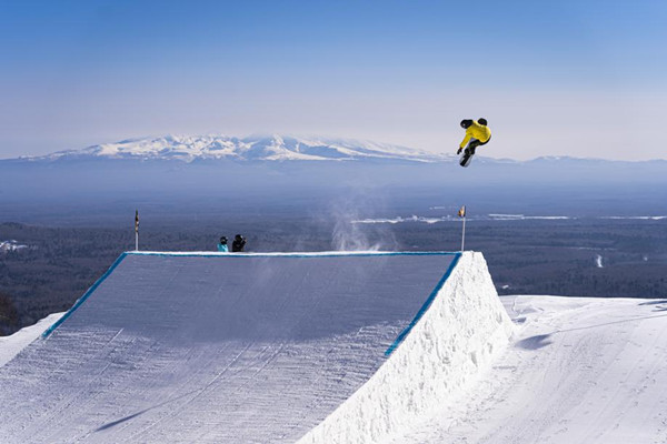 Tiger Ridge Mountain Park celebrates Su Yiming's gold medal