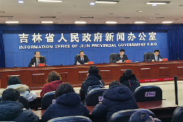 Jilin's capital Changchun releases 5-year development plan 