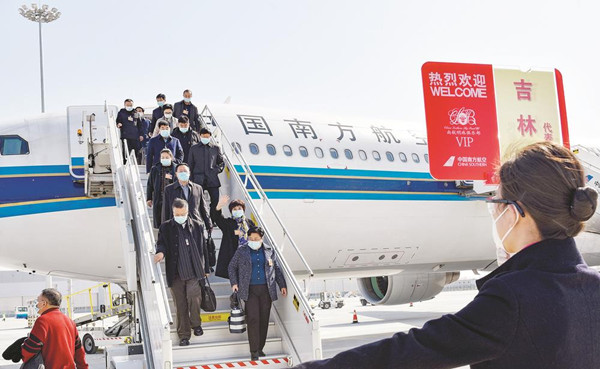 Jilin deputies in Beijing for National People's Congress 