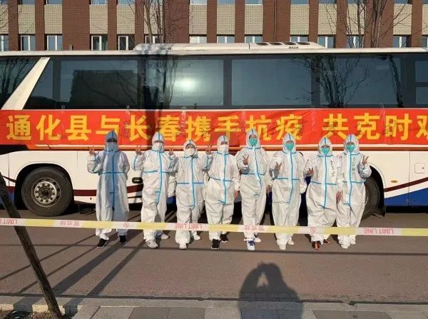 Jilin province reports COVID under control