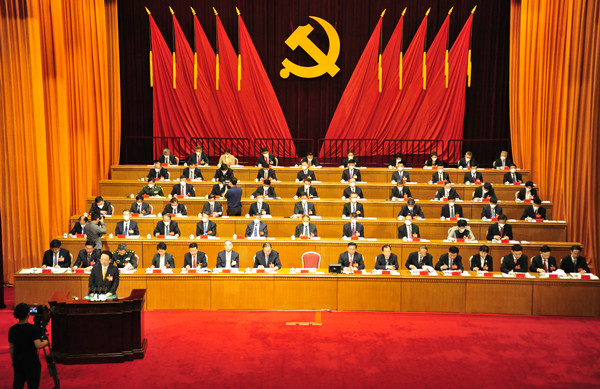 12th CPC Jilin Provincial Congress opens in Changchun city 