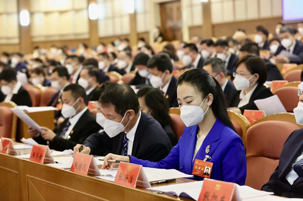 Group discussion held during CPC Jilin Provincial Congress 