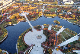 Jilin province’s development goals released at CPC congress 