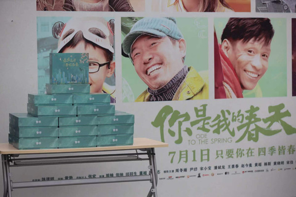 Topical film about COVID-19 premieres in Changchun drive-in