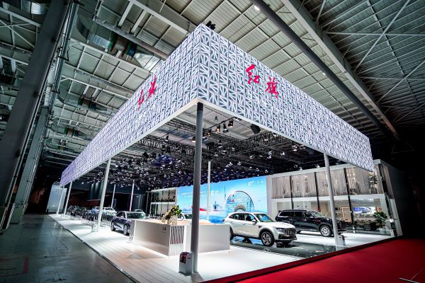 19th China Changchun International Auto Expo