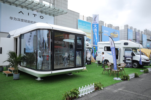 Recreational vehicles go on show at Changchun auto expo 