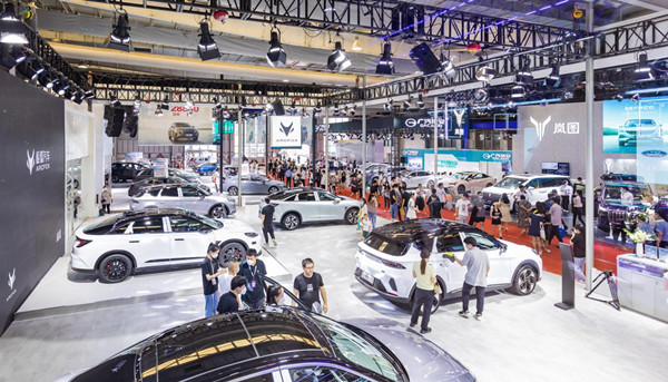 International auto expo concludes in Changchun 