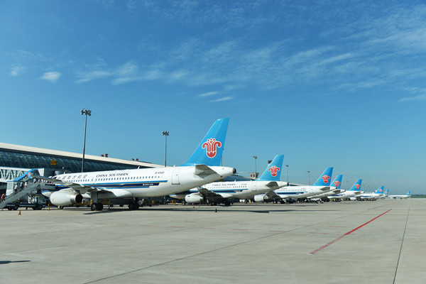 China Southern Airlines Jilin Branch marks 30th anniversary