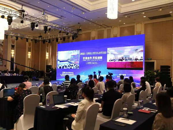 Jilin hosts economic, trade fair with New Zealand 