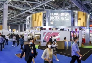 HK promotes 'dual circulation' at expo