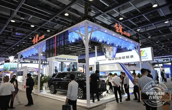Jilin's products shine at major trade in services fair 