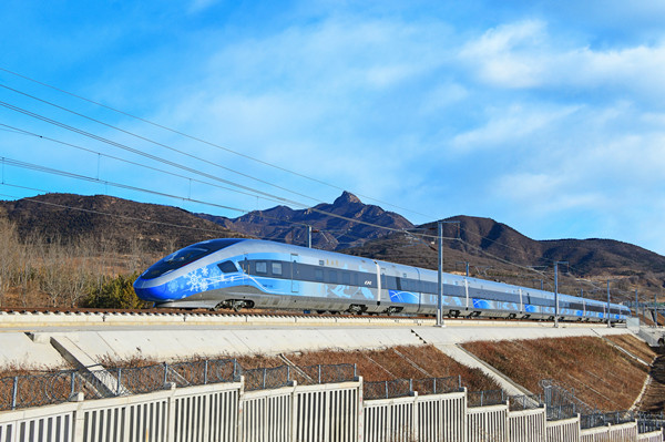 CRRC releases intelligent EMU platform 