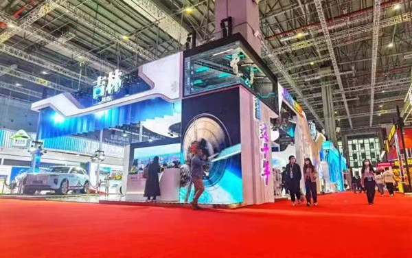 'Made in Jilin' products shine at 5th CIIE