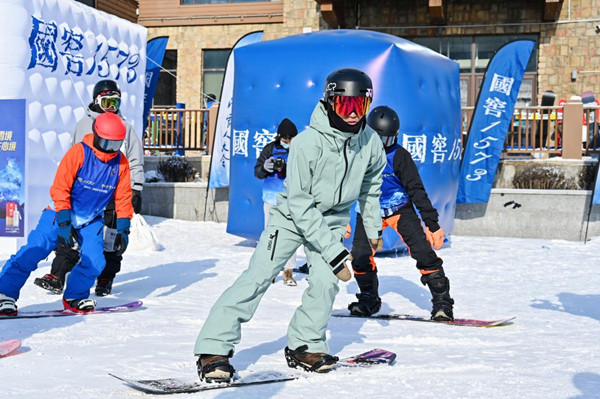 Ice, snow activities open to great fanfare in Jilin province