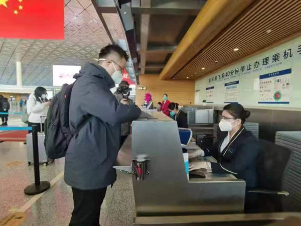 China Southern Airlines debuts special JLU students flight 