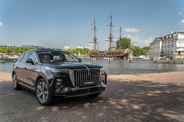 China's Hongqi cars accelerate move into overseas markets 
