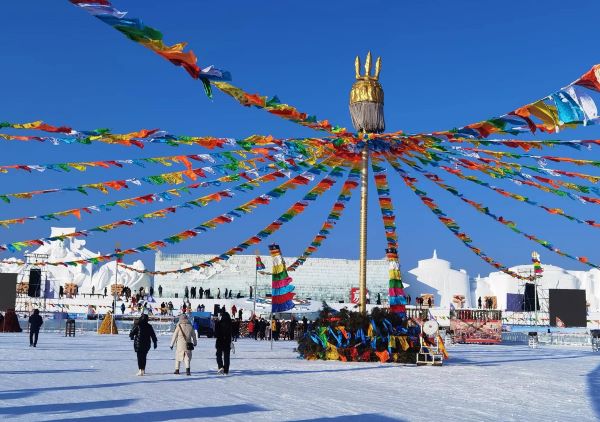 Chagan Lake Fishing and Hunting Cultural Tourism Festival