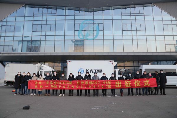 China to send six new Jilin-1 satellites into orbit