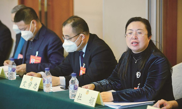 Jilin provincial CPPCC opens on Jan 14 