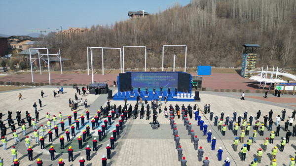 Tourism projects worth 108b yuan begin construction in Jilin 