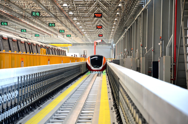 CRRC HTS levitating electric train rail system advances