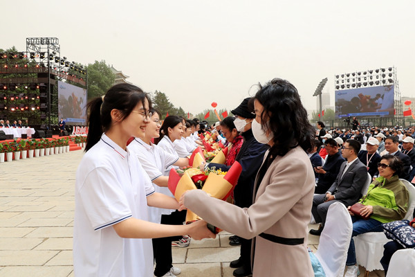 Jilin University marks 70th anniversary of Earth Science College