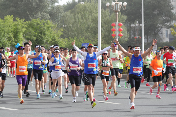2023 Changchun Marathon kicks off 