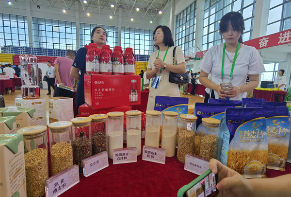 National oat, buckwheat industry conference opens in Jilin