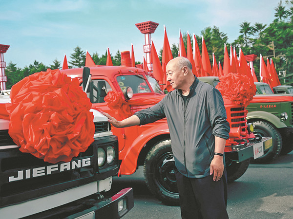 Parade celebrates 70 years of change