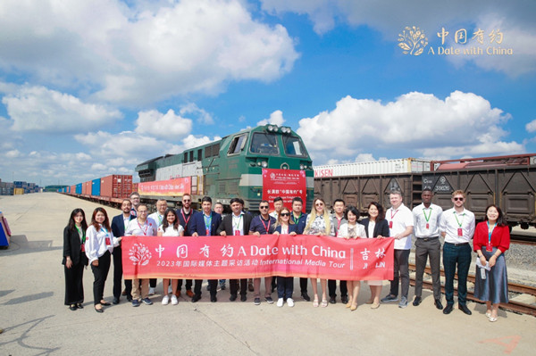 Jilin, engine and breadbasket of the country, also open to the world