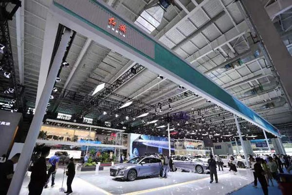 Intl auto show concluded in Jilin province