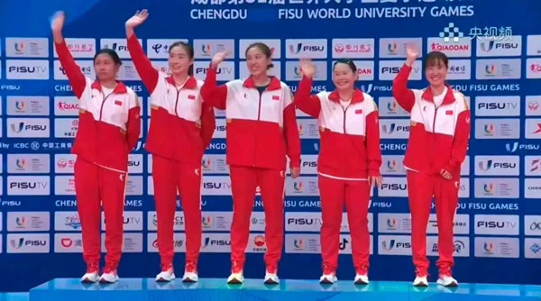 Jilin athlete wins championship at World University Games 