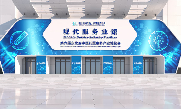Modern Service Industry Pavilion to be set up at CNEA Expo 