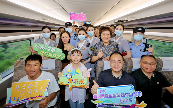 Asian Games-themed Fuxing bullet train starts operating 