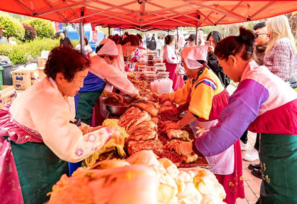 Korean cultural festival opens in Huadian, Jilin province 