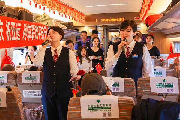 Train celebrates festivals with songs, dance 