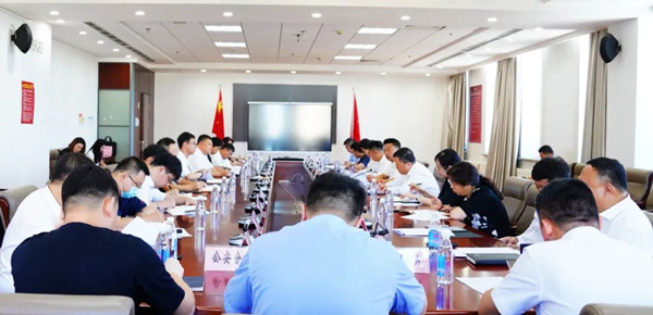 Working meeting for 2023 China-German Automobile Conference held    