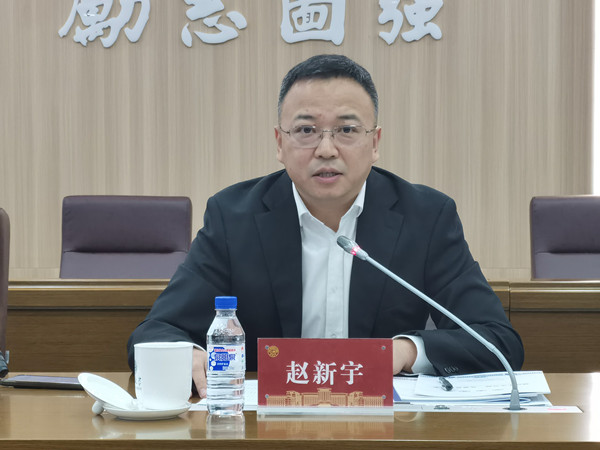 Jilin University releases its achievements on BRI research 