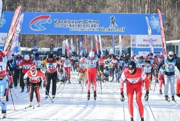 Jilin province starts selection event for Vasa Snow Angel 