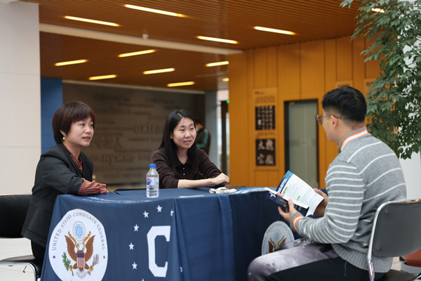 US Graduate School Fair opens at Jilin university 
