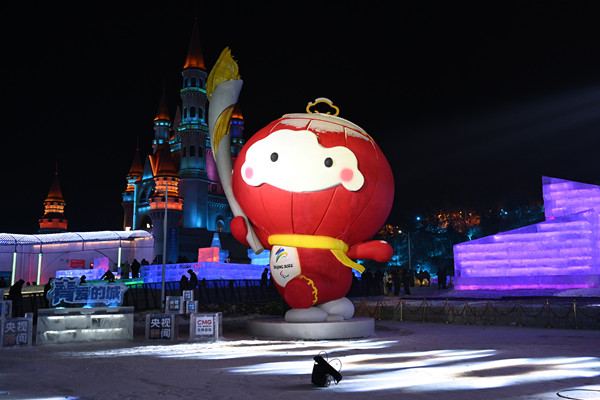 Changchun ice, snow festival opens with great fanfare 