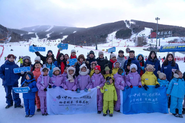 Intl friends embrace Jilin's ice, snow 