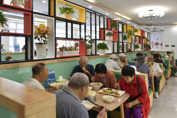 Meihekou Citizen Canteen 