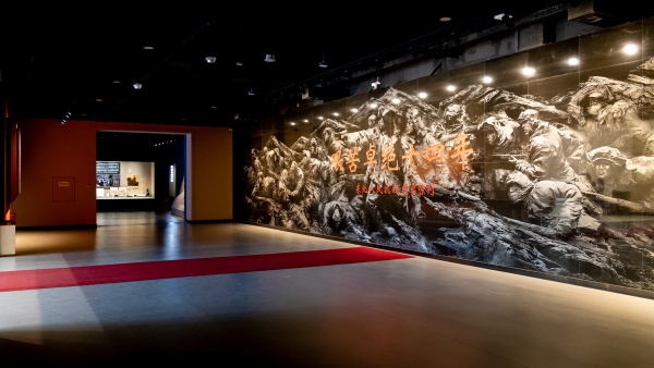 Exhibition Hall of the History of Japanese Occupation of Northeast China 