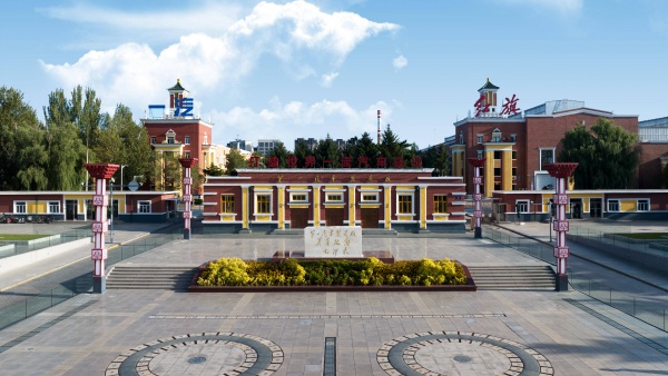 Birthplace of China's Automotive Industry