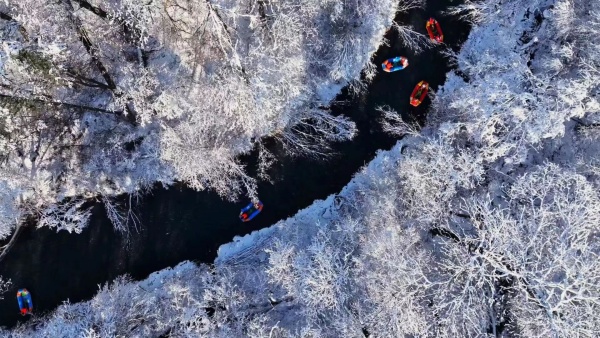 Lushuihe National Forest Park