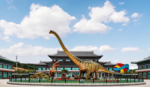 Yanji Dinosaur Museum